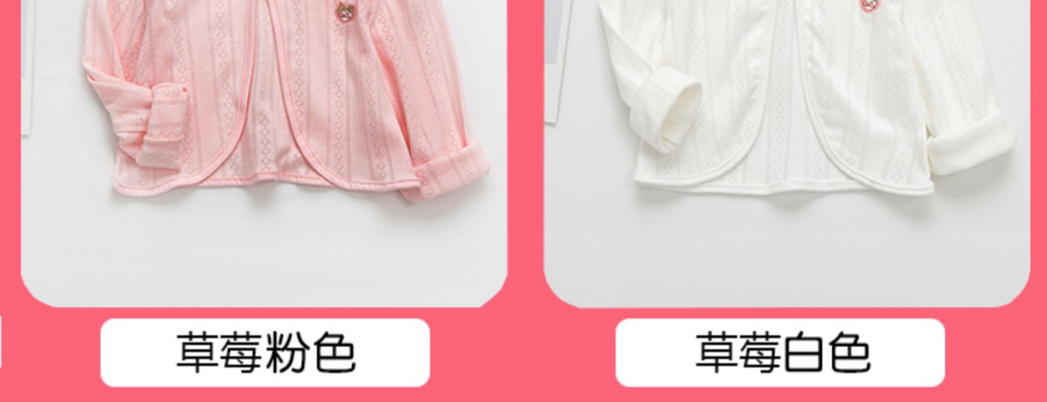 Áo quần áo trẻ em áo choàng trẻ em khăn choàng trẻ em Áo khoác trẻ em áo khoác dài tay cho phụ nữ mùa xuân và mùa thu cotton bên ngoài áo len - Áo khoác áo khoác phao trẻ em
