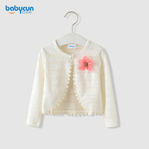 Girls summer outside princess shawl with skirt baby cloak thin children's waistcoat baby coat