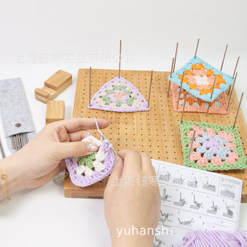 Blockingboard wool woven board bamboo wood