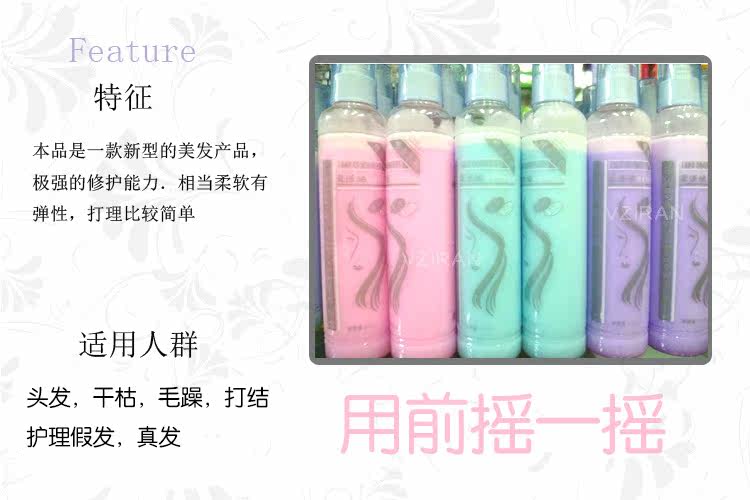 Accessoires pour perruques - Ref 229034 Image 14