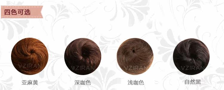 Extension cheveux - Chignon - Ref 248999 Image 15