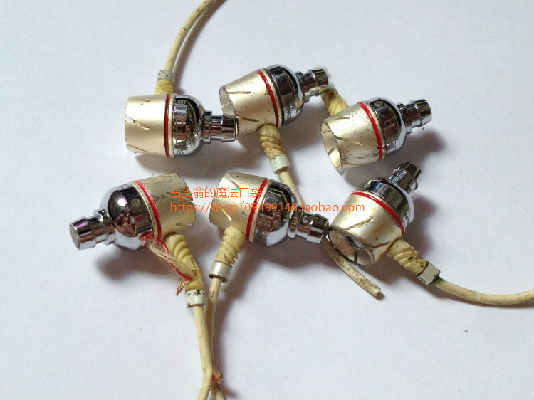 Original Qinmo sound headset in-ear white turbo headset second-hand wire cutting unit turbo