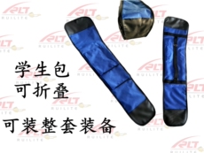 Сумка для рапиры 击剑器材学生包单肩包击剑包1680d双股牛津面料
