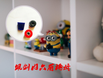 Fencing equipment saber screw handle nut