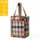 Trái tim IKEA cách nhiệt hộp ăn trưa lạnh túi chống thấm Oxford vải túi xách lưu trữ gạo xô túi nồi nhà - Đồ bảo quản hộp lock and lock thủy tinh