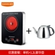 Chảo tự động chịu nhiệt văn phòng quạt tự lực nhỏ bếp điện ấm đun nước ấm nhỏ bàn trà nhà bếp - Bếp điện
