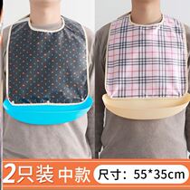 Elderly bib waterproof eating anti-leakage apron Increase Number of disabled paralysed bed patients Saliva Towel free of washing