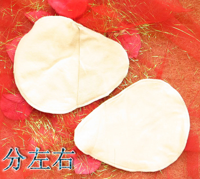 Pads pour soutien-gorge - Ref 811430 Image 10