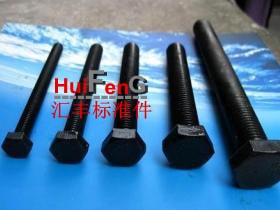 8 8 level full tooth screw full thread external hexagonal bolt M8 * 45-50-55-60-65-70-75-80-90-Taobao