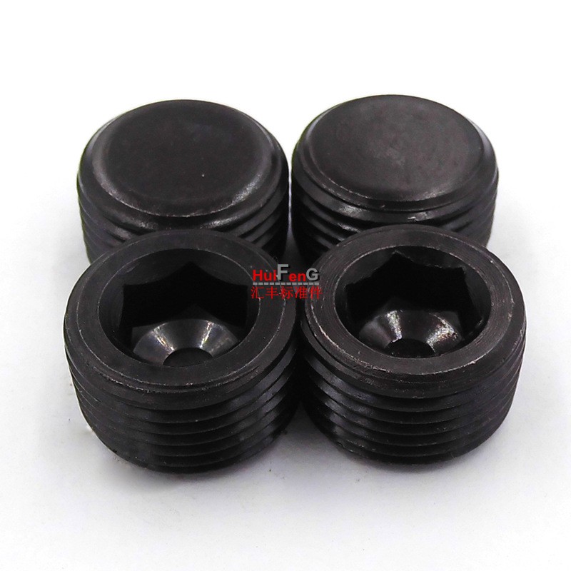 JB4447 inner hexagonal Z beauty cone tube thread screw plug NPT1 4 1 8 1 2 3 8 1 16 3 4