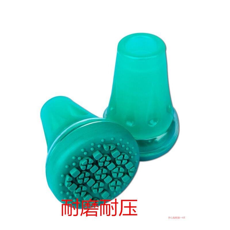 Anti-slip and abrasion-resistant air cushion for the elderly disabled, special metal footbed 19-22 walker accessories-Taobao