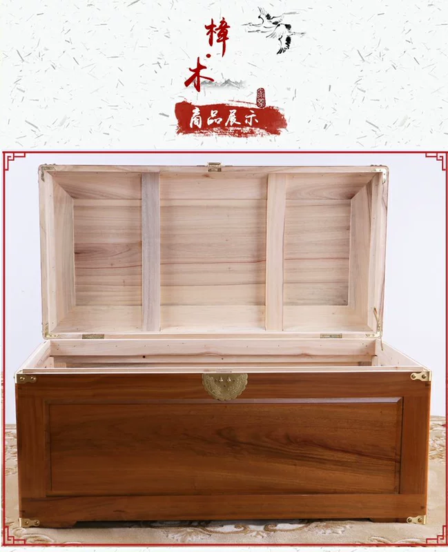 Gỗ long não cũ hộp thư pháp và hộp lưu trữ sơn đầy đủ gỗ rắn hộp đơn vali hộp gỗ sồi hoàn thiện bộ sưu tập - Cái hộp