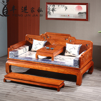 Redwood New Chinese Arhat Bed Hedgehog Rosewood Arhat Couch Imperial Concubine Bed Multifunctional Zen Couch Big Fruit Rosewood Bed