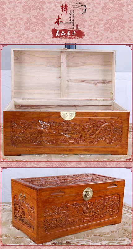 Đầy đủ hương thơm long não gỗ hộp lưu trữ gỗ rắn hộp khắc dày duy nhất bảng đám cưới hộp thư pháp và bức tranh lưu trữ đám cưới của hồi môn hộp - Cái hộp hộp đựng đồ trang điểm bằng gỗ