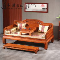 rosewood arhat collapse wood arhat bed mahogany furniture small family sofa living room new chinese wooden bed antique