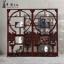 Redwood sour branch wood Bogu shelf shelf Duobao Pavilion solid wood Chinese tea shelf cabinet Ming and Qing classical partition