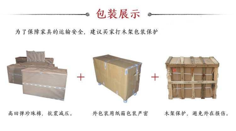 Gỗ gụ nội thất Gỗ gụ gỗ hồng mộc Zhongtang 4 mảnh đặt gỗ hồng sắc nguyên chất gỗ nguyên khối tám trường hợp bàn cổ tích Taishi kết hợp ghế - Bàn / Bàn 	bộ bàn ghế gỗ cổ điển	