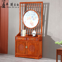 Mahogany rosewood Ming and Qing porch cabinet hedgehog rosewood partition living room wine cabinet solid wood partition cabinet screen cabinet