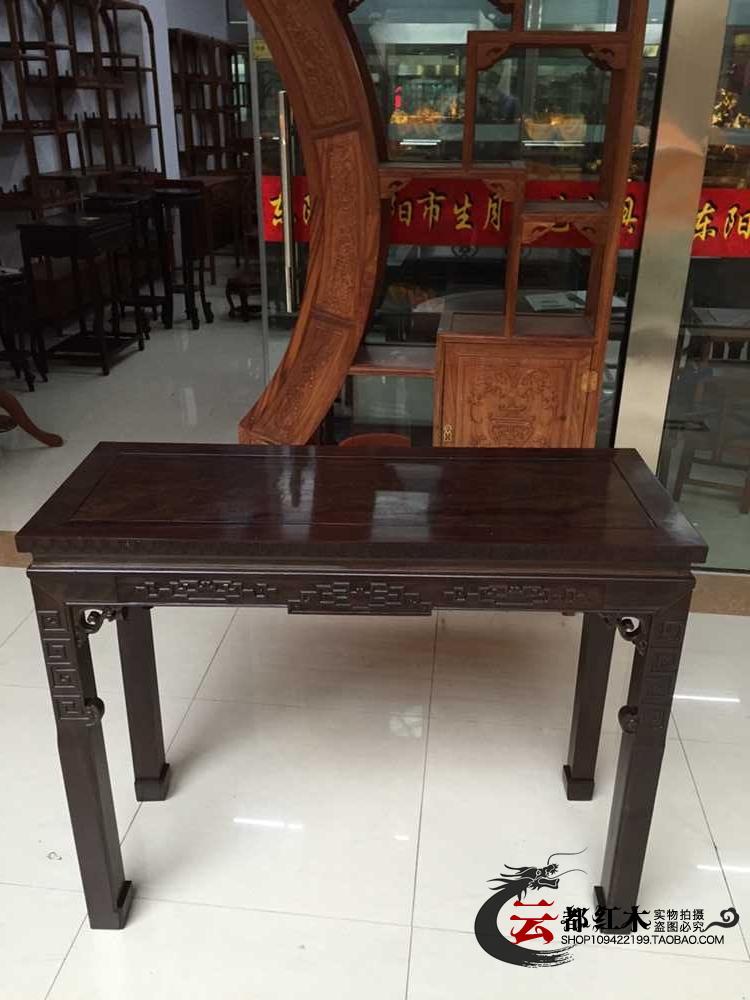 Gỗ gụ đồ nội thất đầu phẳng gỗ mun gỗ hồng Trung Quốc trường hợp sơn cổ cho bảng Shentai dày - Bàn / Bàn bàn gỗ đẹp