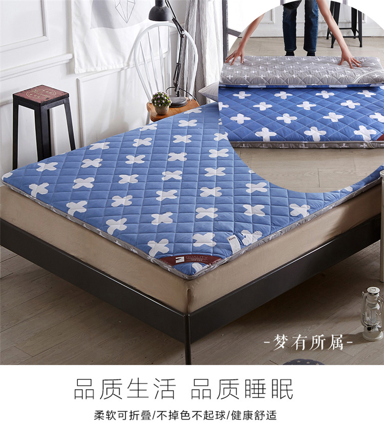 Nệm 1.8m giường tatami nệm 1.5m giường 1.2m dày xốp mat ký túc xá sinh viên 0,9 m giường 褥