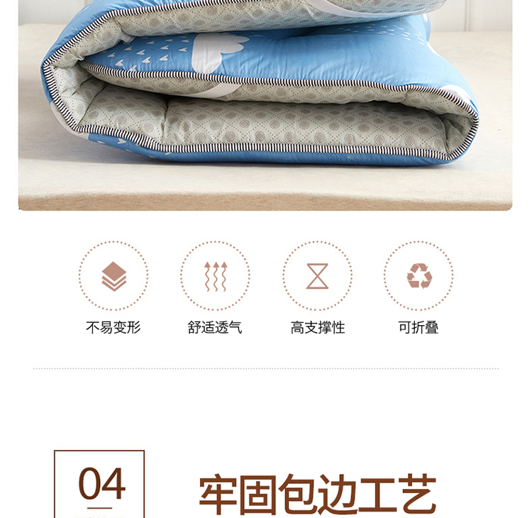 Nệm giường 褥 1,5m giường 1,8x2.0 mét 1.2 Thảm trải sàn trải chiếu ngủ gấp giường siêu mềm đệm lò xo everon