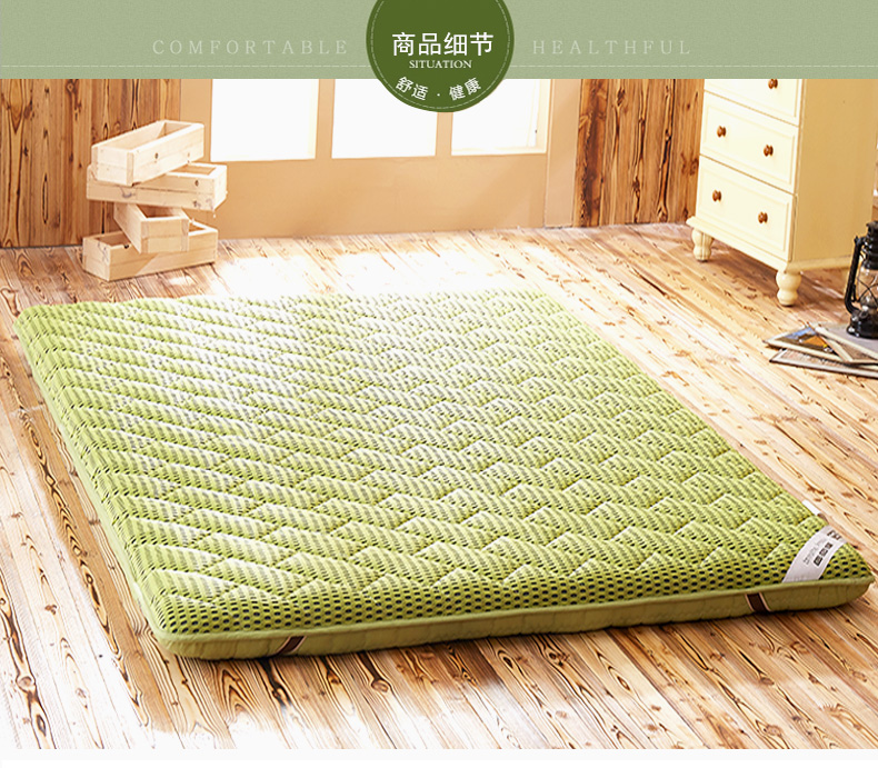 Nệm 1.8m giường tatami nệm 1.5m giường 1.2m dày xốp mat ký túc xá sinh viên 0,9 m giường 褥