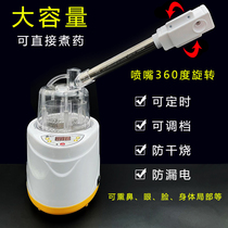 Household sauna steaming machine Chinese medicine steam fumigation device bath box sauna room steamer beauty salon wooden barrel fumigation machine