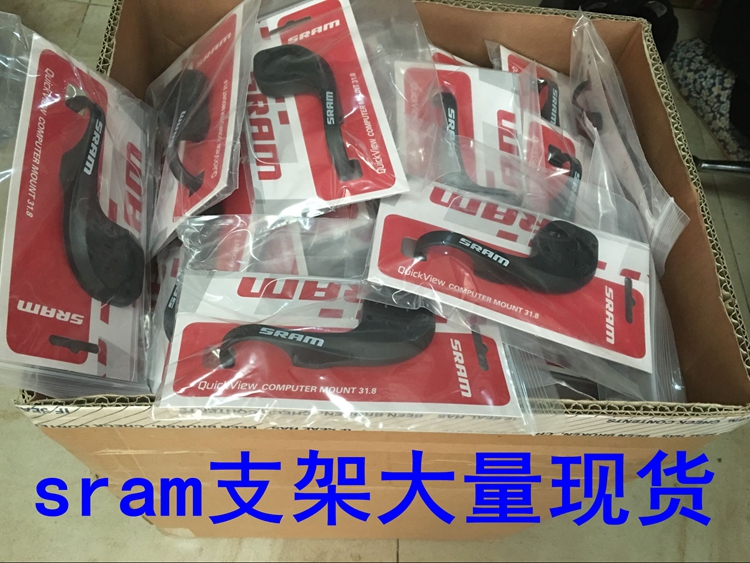 Compteur de vélo SRAM - Ref 2421493 Image 5