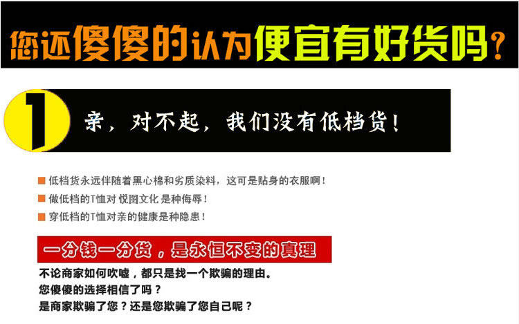 收入证明范本_支出收入表格_小智淘宝店收入