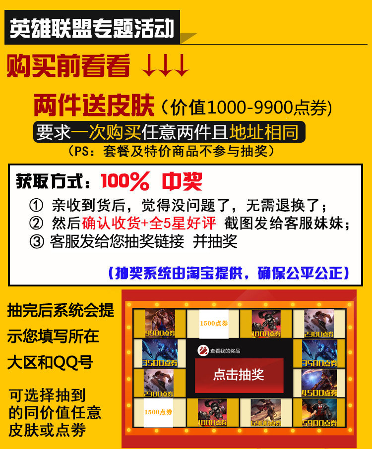 收入证明范本_支出收入表格_小智淘宝店收入