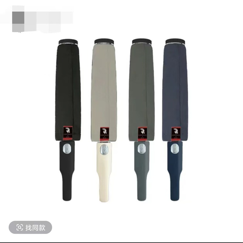 New Car Automatic Waterproof Umbrella, Dual-Purpose, Anti-Uv, Unisex, 70% off Umbrellas, Suitable for Both Sunny and Rainy Weather New Car Automatic Waterproof Umbrella, Dual-Purpose, Anti-Uv, Unisex, 70% off Umbrellas, Suitable for Both Sunny and Rainy Weather