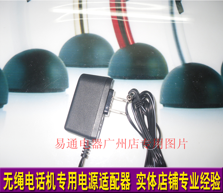 Power Adapter NLA050075W1C4 7 5V 500mA Alternative Power Adapter Charger