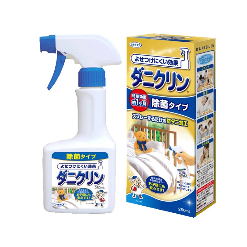 日本UYEKI威奇高效除菌型除螨虫床上家用免洗除螨喷雾剂250ml神器