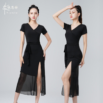 Latin dance dress summer adult womens new short-sleeved dance performance clothing 2024 practice dance skirt long skirt