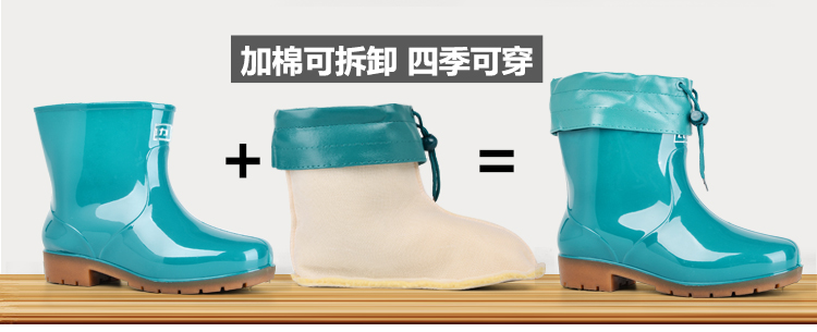 Kéo lại giày đi mưa nam Giày nữ đi mưa ngắn Giày chống nước chống trượt thời trang Giày cao su nhà bếp giày công cộng cộng với áo khoác cashmere bọc giày đi mưa cao su