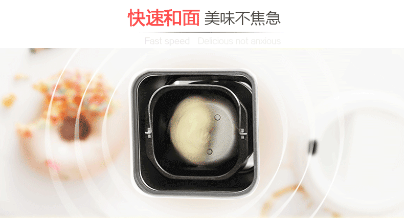 Bể bơi Đức Kho báu Đức MBJ-861 máy bánh mì gia dụng tự động Máy đa năng - Máy bánh mì 	máy làm bánh mì tại nhà	