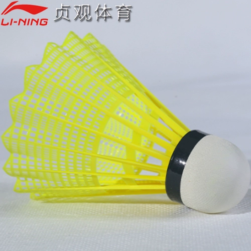 Нейлоновые мячи для бадминтона Li-Ning стабильны и долговечны, ветронепроницаемы в помещении и на открытом воздухе, пластиковые мячи AN01 для профессиональной подготовки к соревнованиям, 6 штук.
