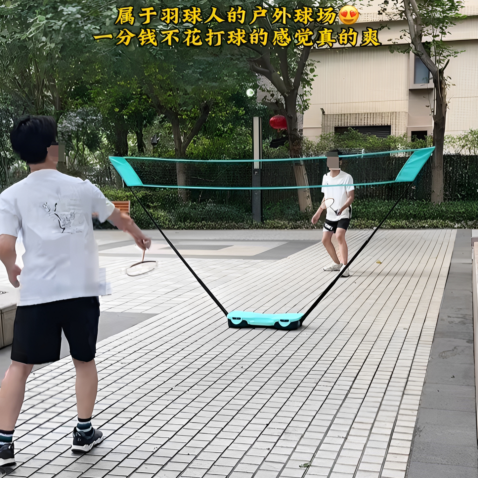 バドミントンネットフレームポータブルホームブロッキング屋外モバイルネットフレーム標準競技トレーニングクイックオープニング折りたたみネットポスト