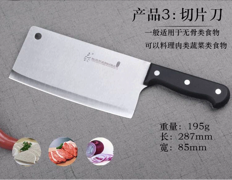 Nhà bếp bằng thép không gỉ đầy đủ dụng cụ nhà bếp nhà bếp dao cắt thớt thớt thiết lập kết hợp hộ gia đình dao tre thớt - Phòng bếp dụng cụ bếp