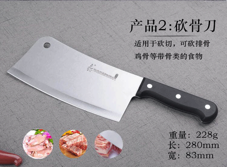 Nhà bếp bằng thép không gỉ đầy đủ dụng cụ nhà bếp nhà bếp dao cắt thớt thớt thiết lập kết hợp hộ gia đình dao tre thớt - Phòng bếp kệ đựng gia vị trong tủ bếp