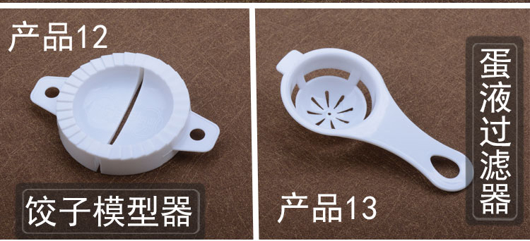 Toàn bộ bộ bếp inox dao cắt thớt thớt tre cắt thớt kết hợp bộ dụng cụ nhà bếp dụng cụ nhà bếp kệ đựng gia vị 3 tầng