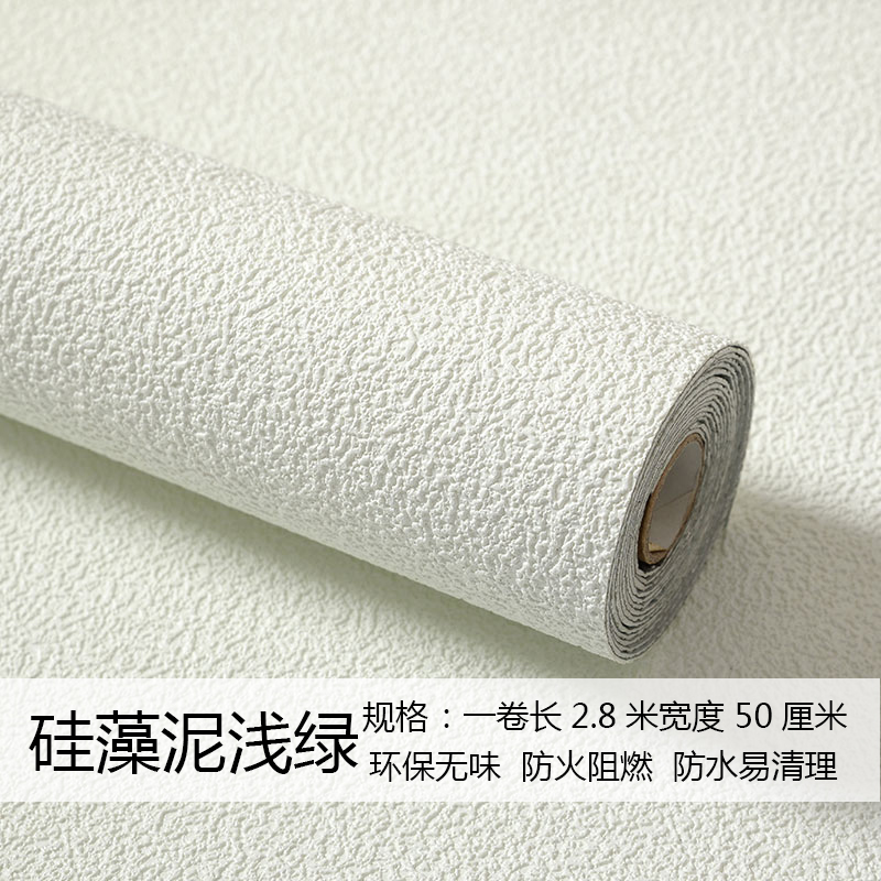 Diatom Mud Light Green & Strong Gluethickening household wallpaper autohesion waterproof moisture-proof Stickers bedroom wallpaper a living room background Diatom mud 3d three-dimensional Wall stickers