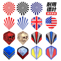 Dart tail flying standard dart wing dart accessories marking flying standard tail wing