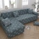 Bọc bảo vệ ghế sofa lười bọc ghế sofa phổ thông bọc ghế sofa trọn gói đệm ghế sofa bốn mùa phổ quát lưới màu đỏ Bắc Âu - Bảo vệ bụi