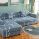 Bọc bảo vệ ghế sofa lười bọc ghế sofa phổ thông bọc ghế sofa trọn gói đệm ghế sofa bốn mùa phổ quát lưới màu đỏ Bắc Âu - Bảo vệ bụi