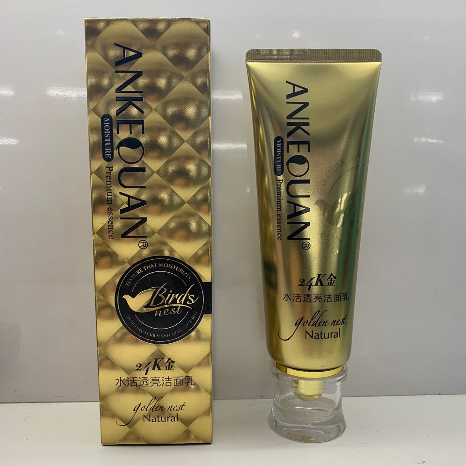 Ankoquan 24K gold water live bright and clean breast deep cleaning pores gentle washing milk men and women