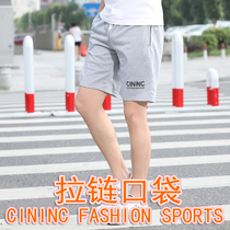 Summer mens casual pants zipper size sports pants mens pants youth five-point pants loose summer shorts tide