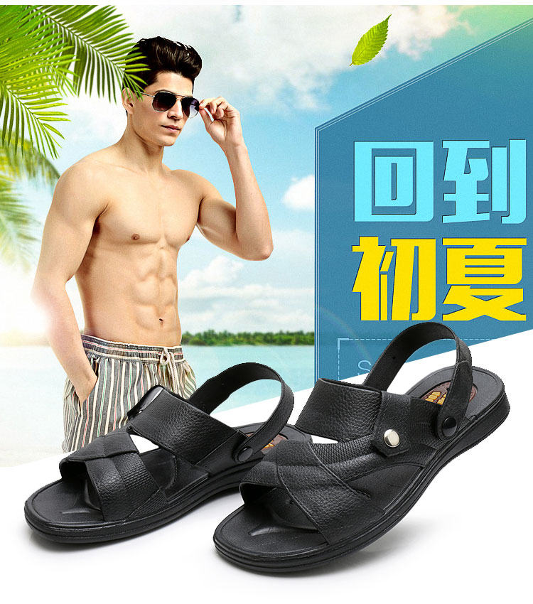 Dép cao su cha dép nam đôi sử dụng tắm mùa hè trượt trung niên 40-50 tuổi giày nhựa đi biển - Sandal shop giày