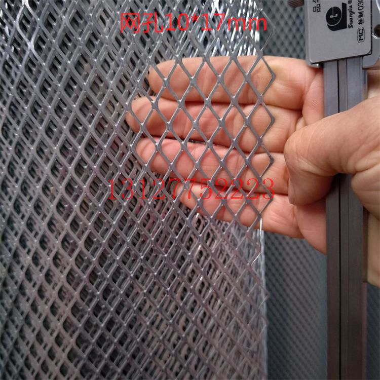 Diamond-shaped small hole barbed wire galvanized sheet steel mesh filter core mesh iron plate mesh suspended ceiling decoration pen holder metal mesh sound net