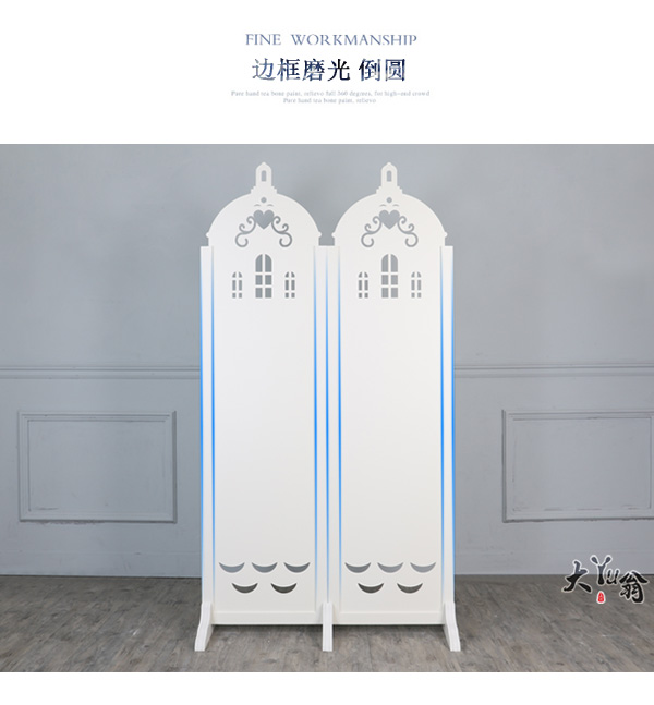 Vách ngăn màn hình di động Vách ngăn phòng khách màn hình di động thời trang đơn giản hiện đại phòng ngủ hiện đại nền - Màn hình / Cửa sổ bình gỗ phong thủy
